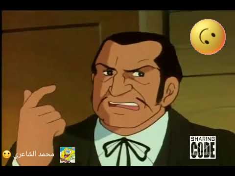 شهلاء اليتيمة الحلقة 
