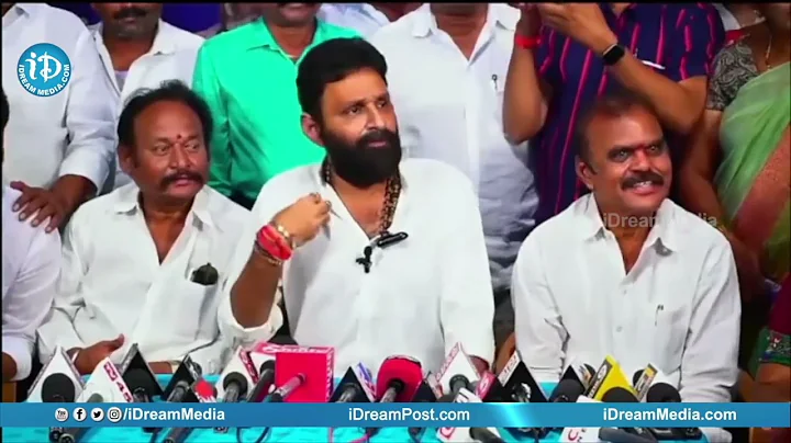 | Kodali Nani Press Meet
