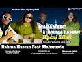 New Afar Music 2024 Rahma Hassan Mahamade Kacni Silalo Official Video Clip Afar Song 2024