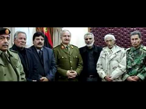      ايمن الدرسي اغنية خليفة بلقاسم حفتر