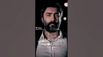 حالات واتس عبارات عندما لا تعرف ظروف الناس 