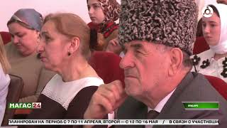 видео: Региональный этап конкурса юных чтецов  картинка: Региональный этап конкурса юных чтецов