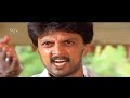 ಪಾರ್ಥ Kannada Movie | Sudeep Movies | 2003 Super Hit Kannada Movie | Romantic-Action Drama Film