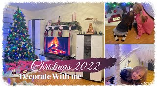 Vlog🇩🇪Наряжаем Ёлку🎄НОВЫЙ OptiGrill От Tefal💫 Обновила Утюг