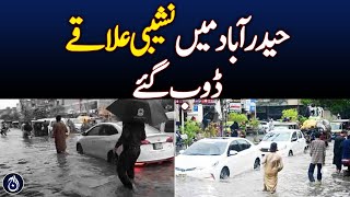 Hyderabad rains leave low lying areas inundated - Aaj News