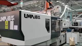 Inyectora YE200 Serie 1