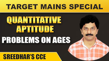 Problems On Ages (QUESTIONS WITH TRICKS) | MATHS SHORTCUTS