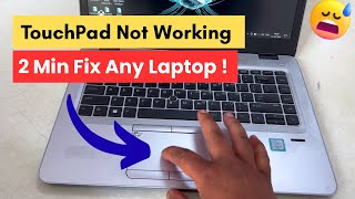 Fix - Laptop TouchPad Not Working Windows 10/11 