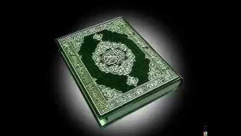 القران الكريم كاملا بصوت الشيخ محمد اللحيدان - الجزء 3/1