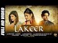 LAKEER | Latest Haryanvi Sad Song 2017 | Virender Kasana, Kajal, Anji Singh, Mr. Raaa