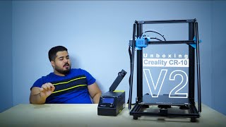 اول طابعة 3 دي افتحها و اركبها - Creality Cr-10 V2