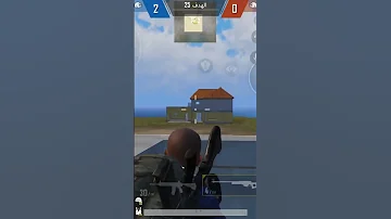 ندوس التكبر من ياعدنا 