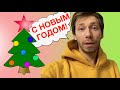 🎄С Новым Годом +⭐️ Новогодняя задача про звезду