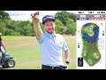 Can a 4 HCP beat 3 x 18 HCP's in a Scratch Better Ball? (feat Bad Golf Channel)