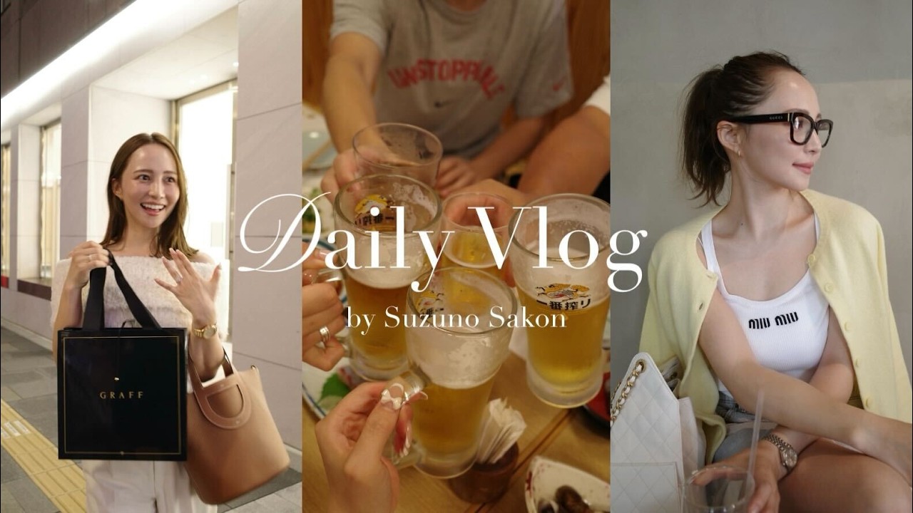 【日常vlog】ついに、結婚指輪を購入しました💍🤍彼とのデート&家族との大充実の5日間👪カフェ / お出かけデート / 旅行etc.