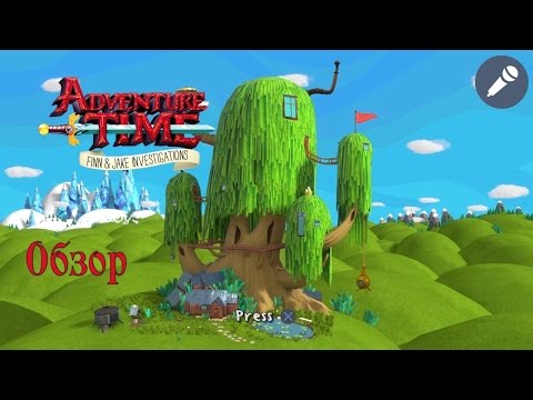 [PS4] Adventure Time: Finn and Jake Investigations Обзор
