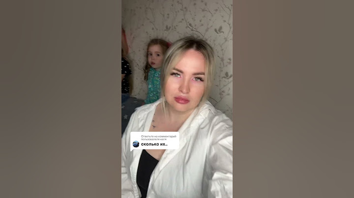 Кто знает ответ?