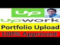 How to Add Upwork Portfolio Upload 2020 from Bangladesh-Win More Jobs Pa...
