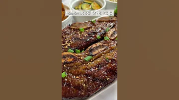 HAWAII LOCAL STYLE KALBI SHORT RIBS Shorts 