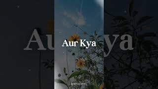 Aur Kya Part 2| 90s Love Song Remix #Shorts #bollywoodsongs #90severgreen #90shindisongs #hindisong