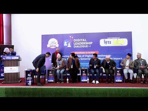 Digital Leadership Dialogue 1.2 || ICT Foundation Nepal