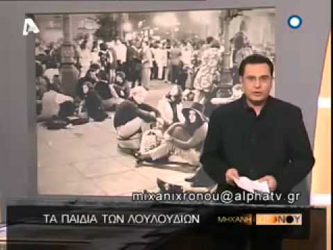 Σεξ μηχανή σεξ βίντεο