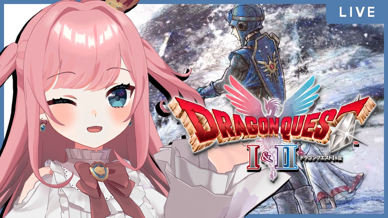 未開封】ドラゴンクエストIV フルプロテクター勇者（女）パズル 225