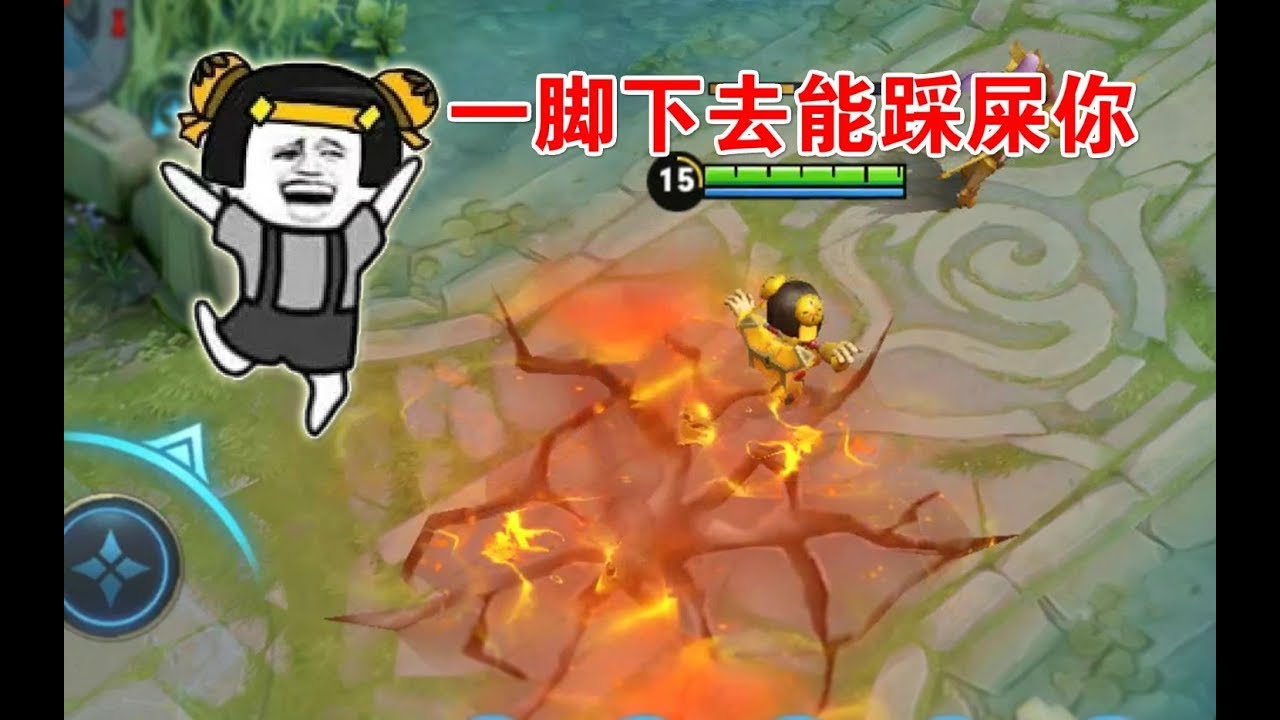 睡觉大王波鲁鲁 Poke检索- 口袋妖怪图鉴-布卢皇布鲁皇