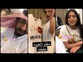 محمود بوشهري يعطي معلموات مهمه وخطيره لصمود الكندري ولمياء طارق محمود بوشهري يعطي معلموات مهمه وخطيره لصمود الكندري ولمياء طارق