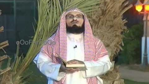 القران حياة  _عصام العويد _ الحلقه الثانيه سوره البقرة