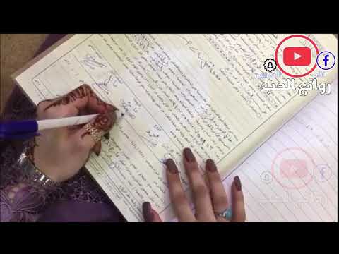 حالات واتس اب شيلة نفسي في الزواج الثاني شرع الله حلل اربع