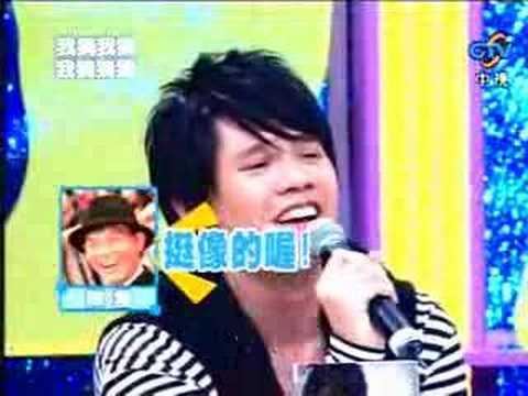 我猜我猜我猜猜猜 19-01-08 真的假不了 Part 1/5