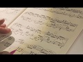 Capture de la vidéo Traces In The Sands Of History - Recording The Music Of Erik Lotichius (Ralph Van Raat)