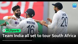 Team India to still travel to South Africa for a cricket tour despite Omicron concerns