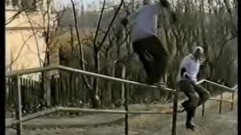 aggressive inline part 02/05 oldschool 1996