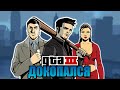 ДОКОПАЛСЯ до GTA III. Ошибки и Халтура. Грехи или ИГРОГРЕХИ.