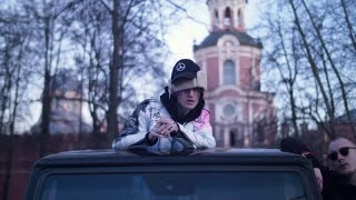 Lil Peep - Benz Truck (гелик) | Cover by Lan3 НА РУССКОМ