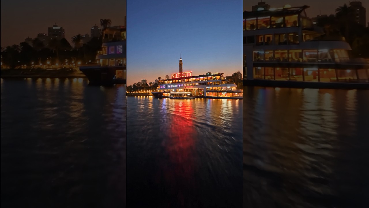 Nile City AD AI
