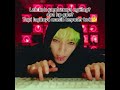 asik2 streaming mv taeyo g syalala segala ngelag WIFI SM😂 #태용 #taeyong #nct #nctzen #syalala