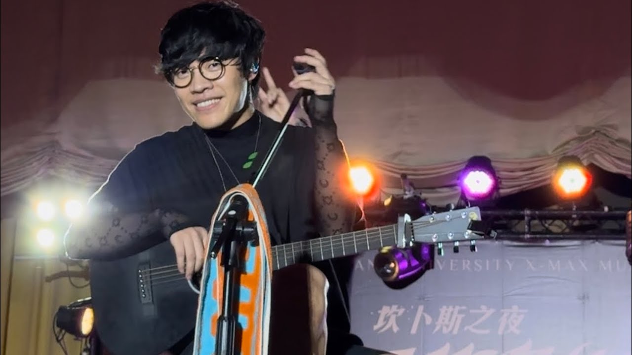 23‘12’18 盧廣仲（我愛你/大人中/Nice to meet you/幾分之幾） @淡江大學聖誕演唱會