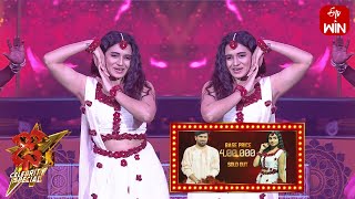 Madhura Nagarilo Song - Varshini Arza Performance | Dhee Celebrity Special  | 27th December 2023 |