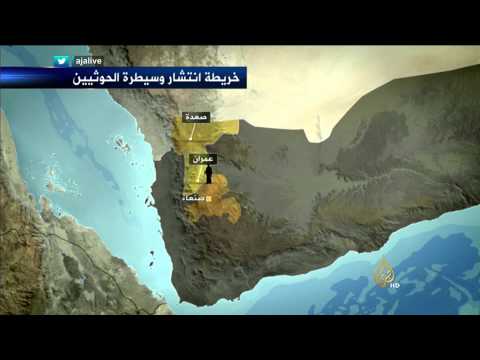خريطة انتشار الحوثيين في العاصمة والمحافظات