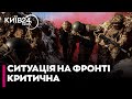 ⚡️НАРОЩУЮТЬ УДАРИ! За останні 3 тижні темп ведення вогню різко ЗРІС, — Селезньов