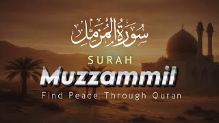 Surah Al-Muzzammil | سورة المزمل | Calm & Beautiful Quran Recitation | Hamza Najdi