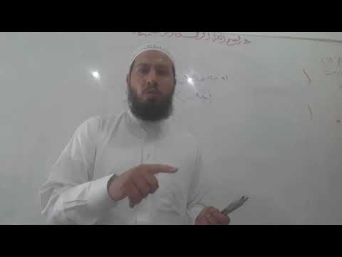 اوجه ما بين السورتين بعكس ترتيب المصحف