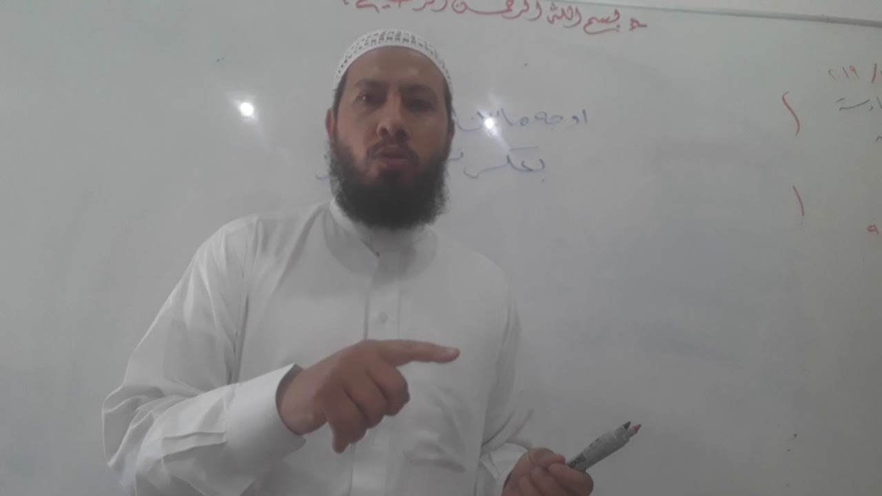 اوجه ما بين السورتين بعكس ترتيب المصحف