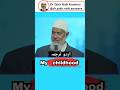 I Was A Stammerer Dr Zakir Naik Shorts Drzakirnaik Motivation I Was A Stammerer Dr Zakir Naik Shorts Drzakirnaik Motivation