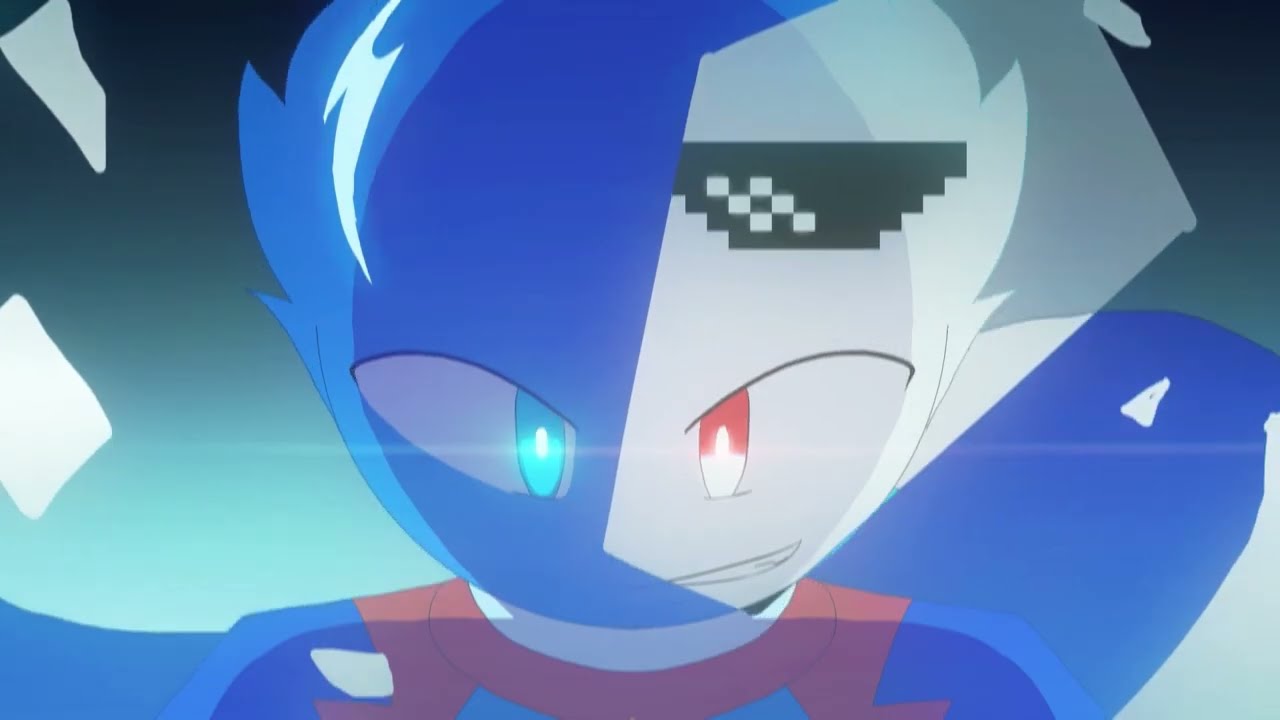 G Stick collab entry