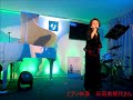 108 インシャラー