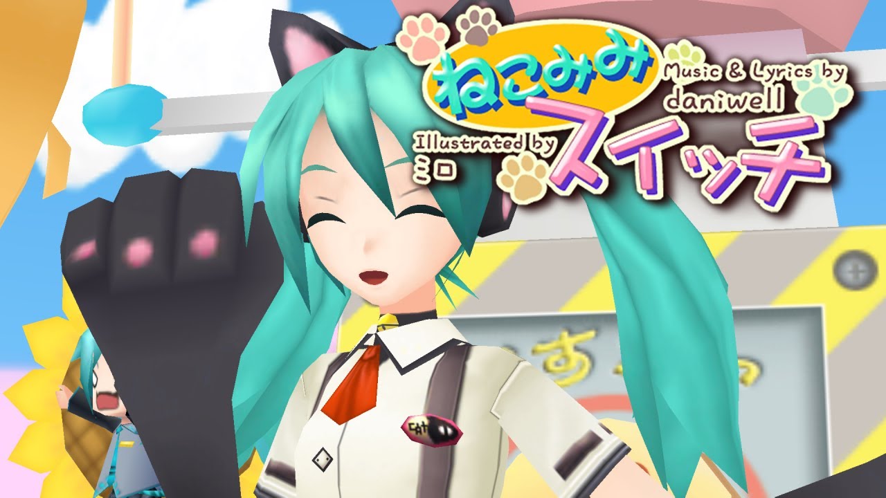 Hatsune Miku Project Diva Extend Nekomimi Switch [Japanese/Romaji